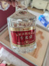 五粮液专卖店1995 30周年纪念版52度浓香型白酒500ml*2瓶礼盒礼物 实拍图