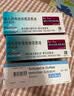 【原研进口】[普米克令舒]吸入用布地奈德混悬液 2ml：1mg*5支/板*1板/袋 实拍图