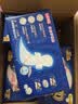 七度空间少女超薄 100%纯棉加量超特长夜用卫生巾套装48片【新国标认证】 实拍图