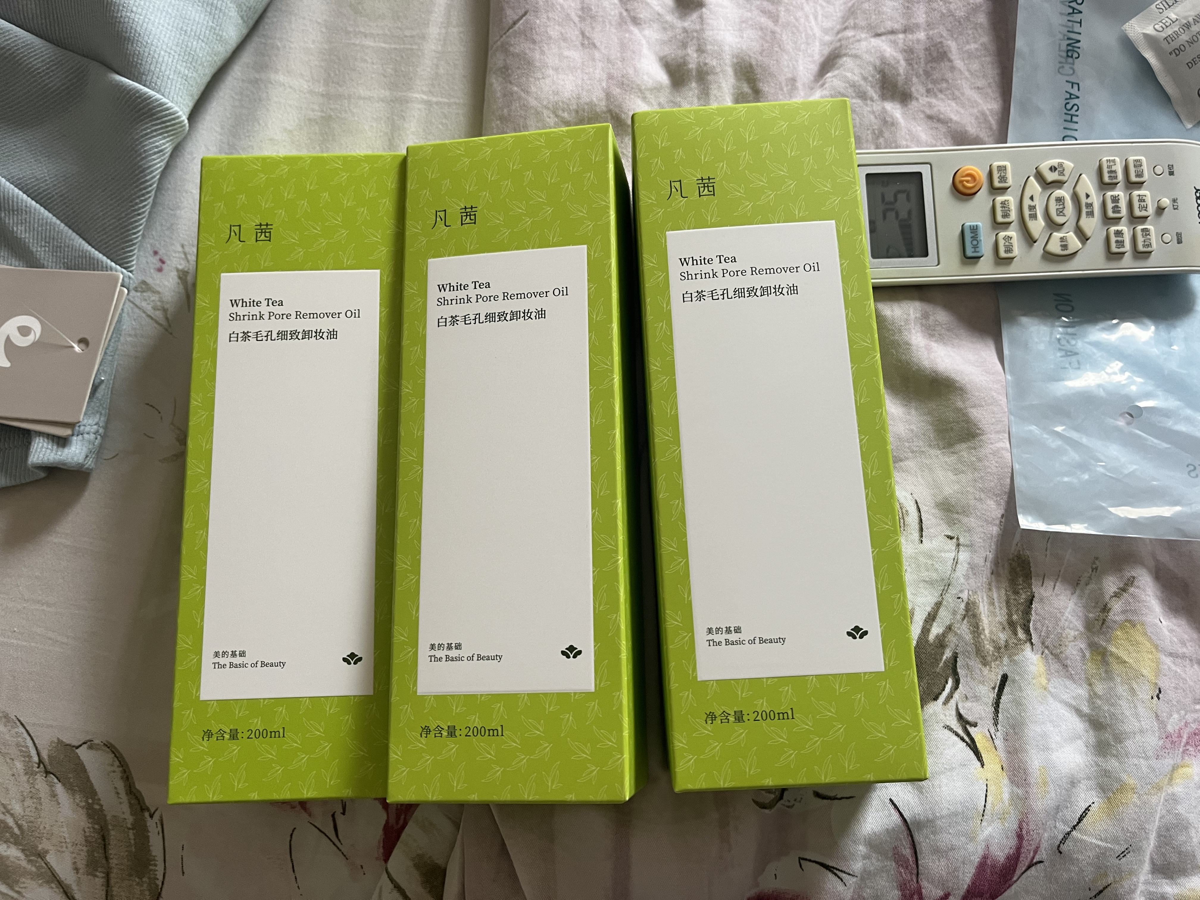 凡茜（fanxi）白茶毛孔细致卸妆油200ml*3瓶温和清洁卸妆敏感肌适用 实拍图
