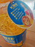 长寿花非转基因葵花籽油 4L 家用压榨一级食用油 食品粮油 实拍图