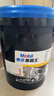 美孚（Mobil）美孚黑霸王超级柴机油 15W-40 CI-4级 18L重载长换油车队长途保养 实拍图