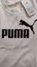 彪马（PUMA）纯棉宽松百搭休闲短袖T恤男女款夏季运动上衣688958 白-02 M (175/96A) 实拍图