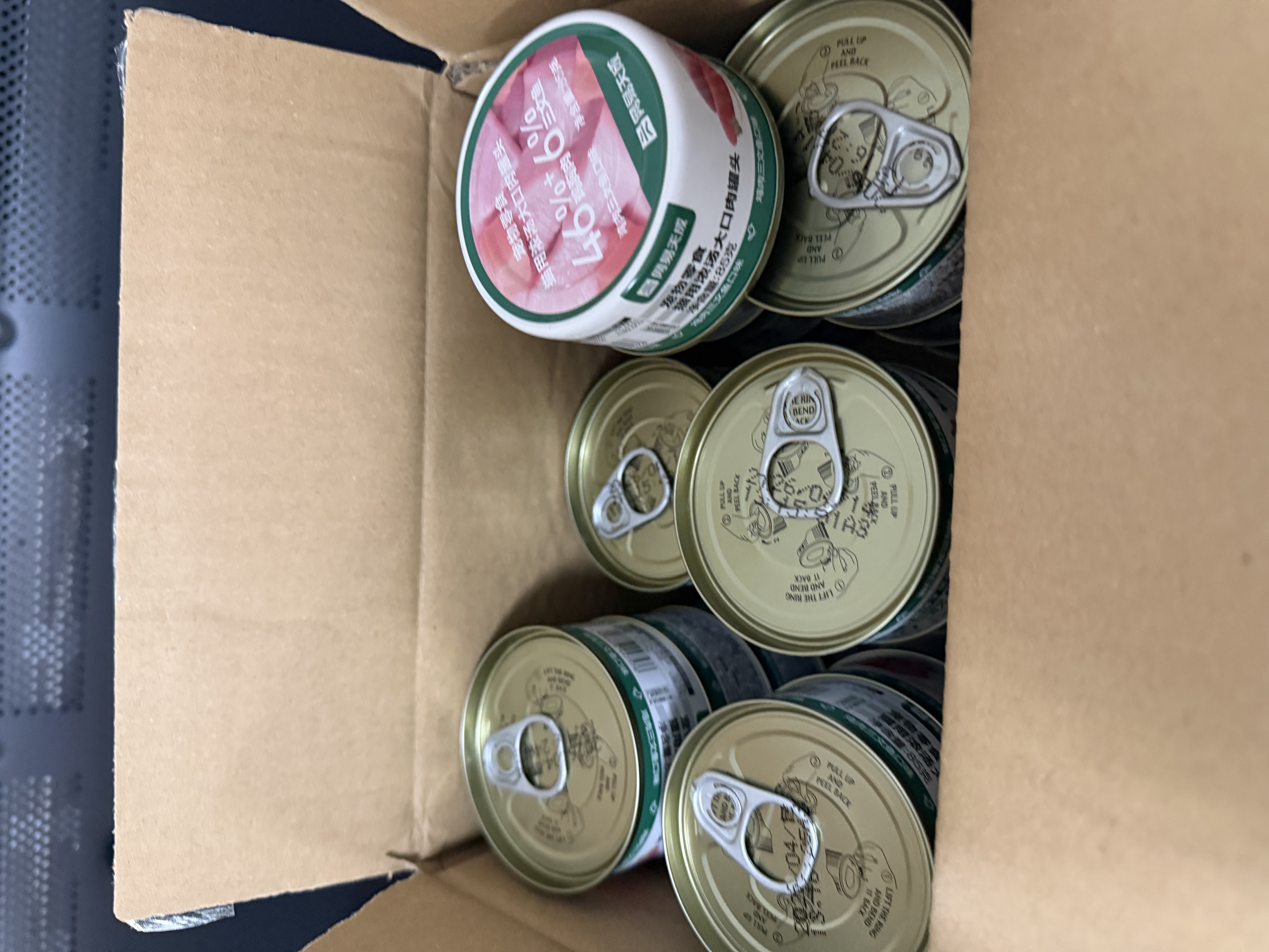 网易严选猫湿粮零食浓汤大口肉罐头鸡肉+三文鱼 85g*24罐 实拍图