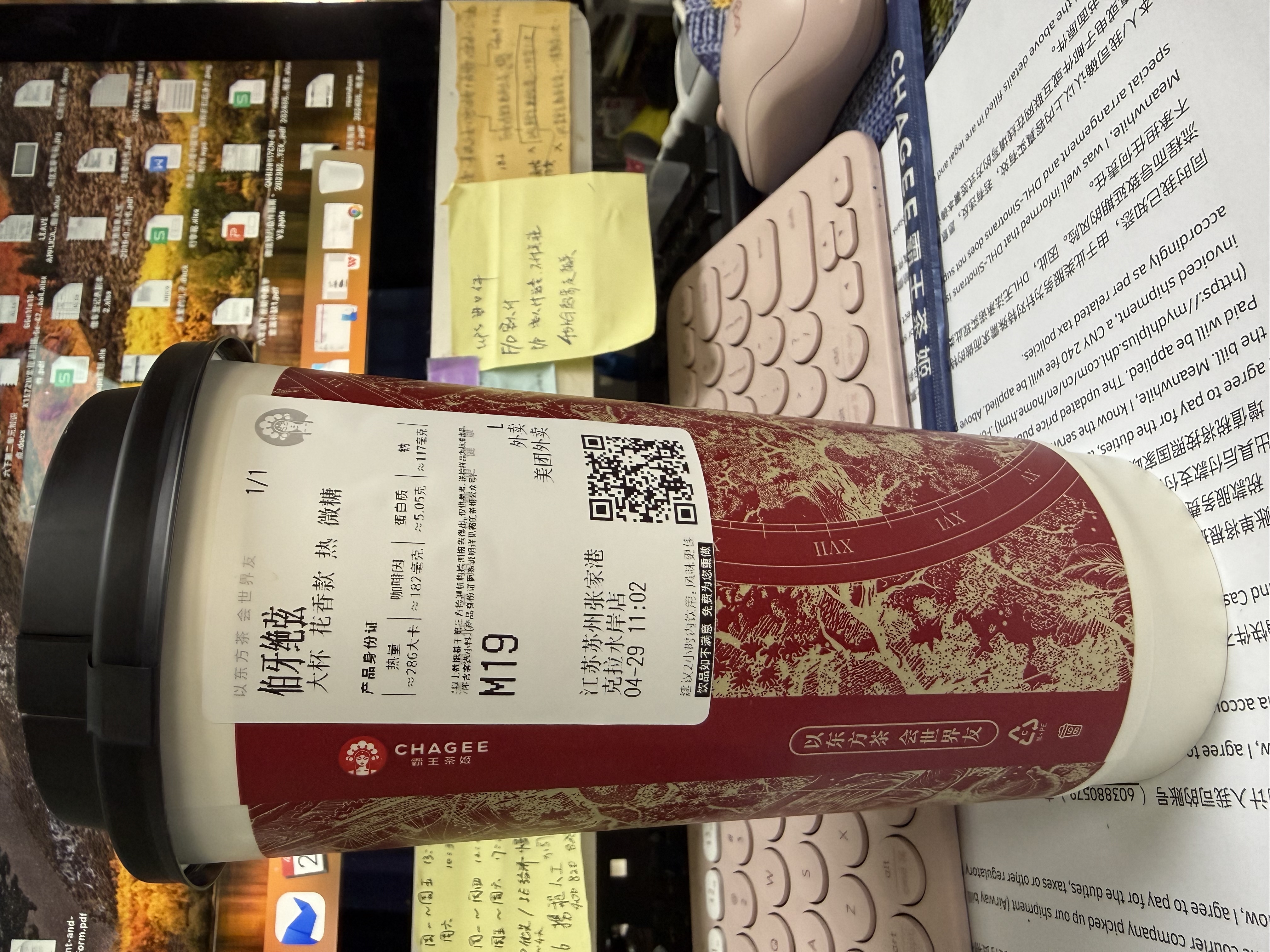 瑞幸咖啡法国浓缩胶囊咖啡粉美式黑咖5盒共5.3g*50颗适配nespresso胶囊机 实拍图