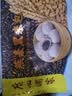 广州酒家燕麦黑米包750g 20个 早餐半成品杂粮粗粮包子速食早茶面点生鲜 实拍图