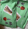 美玏 醉鱼干绍兴特产150克*2咸鱼块鱼干鱼排无敌喝酒下酒菜开袋即食 实拍图