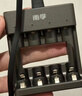 南孚5号充电电池4粒 镍氢数码型2400mAh 附充电器 适用于玩具车/挂钟/鼠标键盘等 AA-4B+ 实拍图