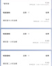 WXYZ进口纳豆激酶血糖平衡片血管清道夫苦瓜肽可搭配铬元素降糖降血糖 体验装 60粒*1瓶 【推荐购买多瓶周期装】 送长辈礼物实用可搭硫辛酸苦瓜素纳豆 实拍图