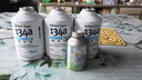 原美国Dupont Suva冷媒更名为科慕Freon R134a 环保雪种 汽车空调制冷剂 3瓶Freon冷媒+1瓶美国冰熊冷冻油 实拍图