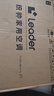 海尔（Haier）国家补贴高压供水承压平板式高端太阳能电热水器光电两用 一级能效家用自动上水大容量智能省电 150升PRO【变频款】4-6人/承压款光电两用 实拍图