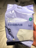 全棉时代一次性内裤女纯棉免洗不掉絮出差旅行便携装M码5条 实拍图
