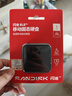 闪迪（SanDisk）ELE 1TB 移动固态硬盘（PSSD）新元素 type-c接口 小巧便携手机直连笔记本电脑两用外接 办公存储 实拍图