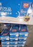 5°C（HORIEN5°C）活力恩克东天然无气弱碱性苏打水PH8.3+ 500ML*15瓶 整箱 实拍图