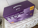 纯耕 桑葚原浆2.7L 桑葚汁中秋节礼物滋补品礼盒花青素桑椹果汁饮料 实拍图