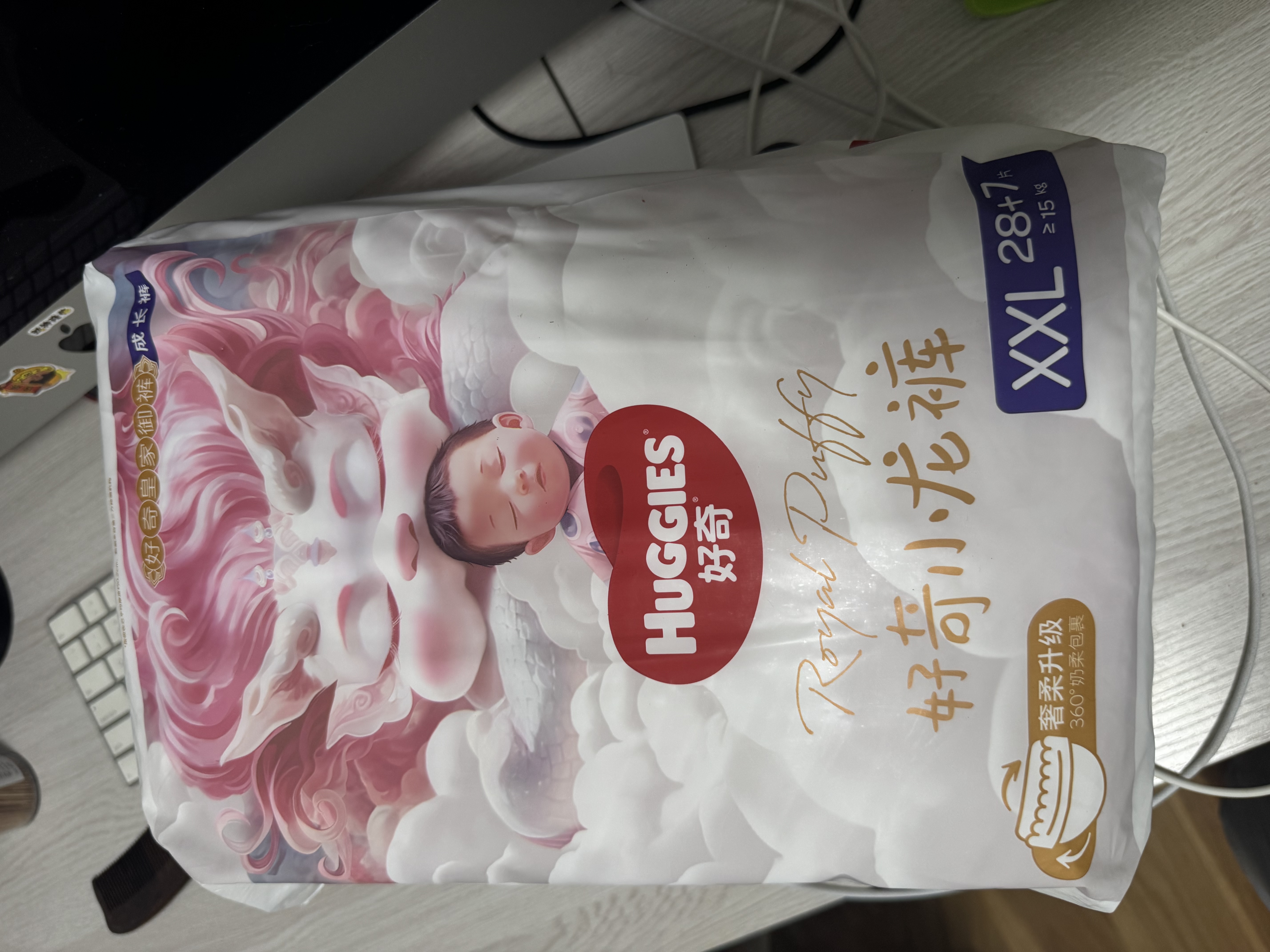 宜家（IKEA）ANTILOP安迪洛宝宝椅餐桌椅儿童餐椅家用宝宝凳 【含桌板】白色（座位尺寸：22*25cm） 实拍图