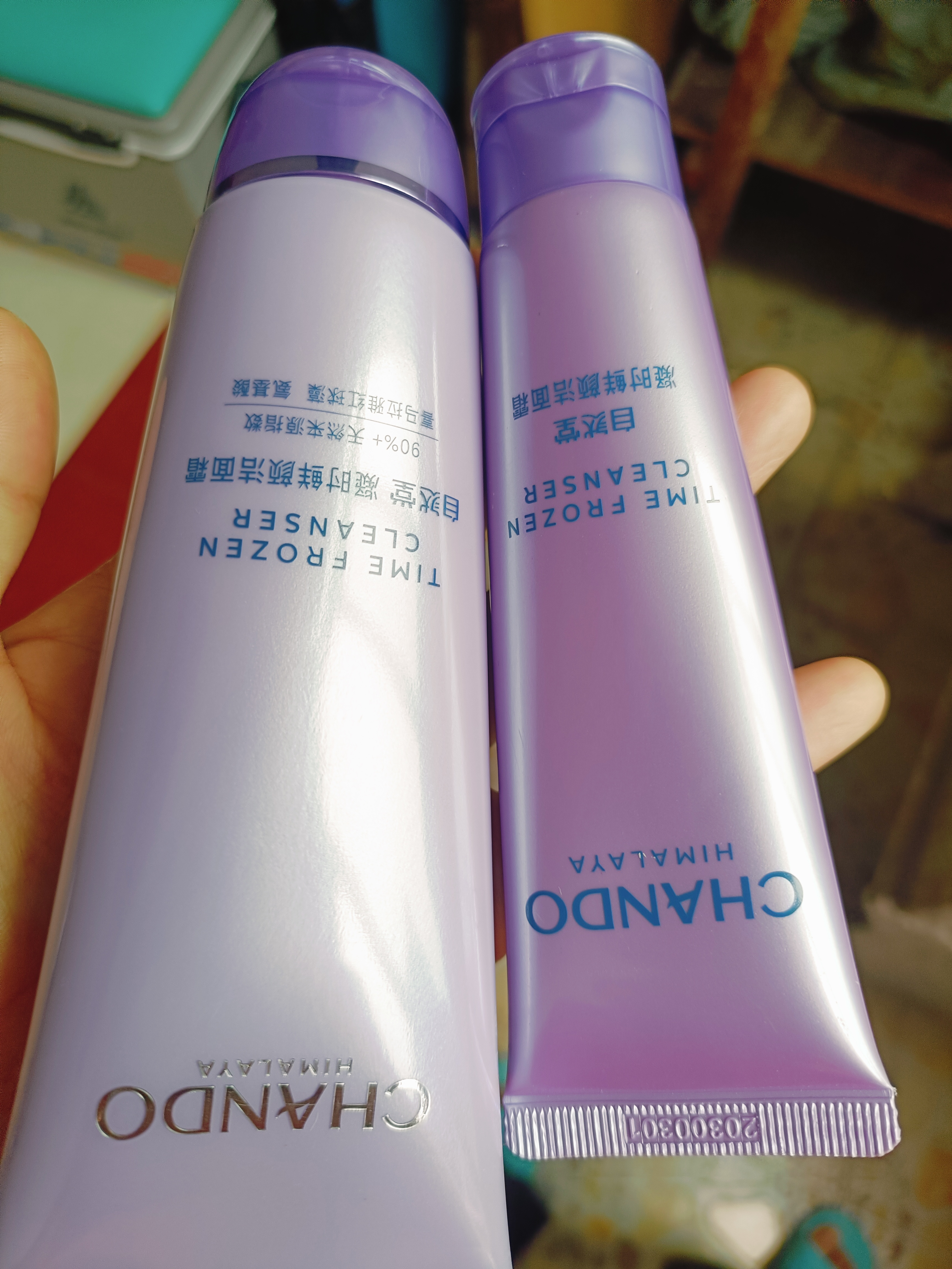 自然堂洗面奶 凝时鲜颜洁面乳氨基酸温和清洁毛孔不紧绷保湿洗颜霜男女 实拍图