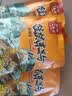 壮客 桂林米粉正宗285克*3袋速食江广西干拌米线螺蛳粉老友卤水菜粉丝 实拍图