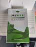 山山3.5kg活性炭除甲醛清除剂新房家用竹炭包装修新车除味除甲醛碳包 实拍图