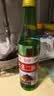 正宗北京二锅头42度52度清香型白酒粮食酒口粮酒【品牌新老随机】 56度 500mL 1瓶 实拍图