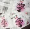 东阿阿胶桃花姬阿胶糕285g礼袋款即食阿胶糕 送妈妈 送长辈女礼物营养品 实拍图
