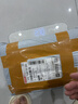 爱他美（Aptamil）爱他美卓傲较大婴儿配方奶粉 2段(6-12月龄) 300g 小罐装试用装 实拍图