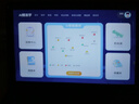 HUAHUI平板电脑2026新款Pad pro 骁龙8Gen3支持WIFI6插卡5G全网通平板电脑 4K超清晰游戏娱乐办公平板 苍山灰 32G运行+512G内存 实拍图