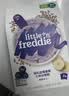 小皮（Little Freddie）【私域享】中欧双有机高铁低敏米粉婴儿宝宝营养辅食原装进口米糊 【7到9月+】 藜麦*2+香蕉*1 实拍图