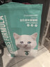 凯锐思银爪P28高蛋白全价猫粮亲和肠胃鲜肉冻干双拼成猫粮 【肠道养护】鱼肉味20斤 实拍图