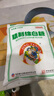 JING TANG京糖白糖 精制绵白糖500g【精制】中华老字号 烘焙冲饮烹饪冲调 实拍图
