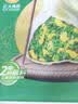正大食品（CP）无抗三拼蒸饺90只装含蘸料 玉米猪肉荠菜韭菜早餐饺子 实拍图