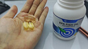 Vinsic小蓝心EPA深海鱼油Omega-3高纯度99%欧米茄药典专利认证原装进口 【药典级99%纯度EPA】 30粒*1瓶 实拍图