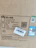 雷士（NVC）led集成吊顶灯铝扣板卫生间平板灯嵌入面板灯焕新补贴雾银32W白光 实拍图