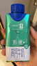 蒙牛特仑苏嗨Milk脱脂纯牛奶250ml*10盒 0脂肪 精美京绣 送礼礼盒 实拍图