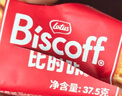 Lotus Biscoff比时咔和情比利时进口焦糖曲奇饼干下午茶办公室零食37.5g 实拍图