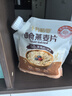 十月稻田 即食燕麦片 500g 早餐速食即食  膳食纤维 营养无添加蔗糖 轻食 实拍图
