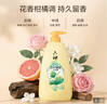 六神沐浴露滋润套装艾叶止痒1kg+清凉爽肤1kg+420g清爽滋润家庭用 实拍图