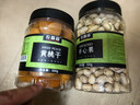 农香森 黄桃干果脯500g罐装桃肉水果干散装桃片蜜饯桃脯办公室零食 实拍图