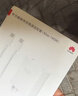 华为超级快充电源适配器140W氮化镓GaN充电器套装 适配鸿蒙笔记本 华为手机 华为平板1.8米线 实拍图