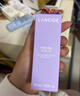 兰芝雪纱丝柔隔离霜双支妆前乳防晒遮瑕30ml#40紫色生日礼物 实拍图
