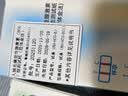 大卫红蓝高灵敏水晶验孕棒笔型1支装 7天可测早孕高精准显示测孕排卵 实拍图