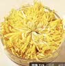 同仁堂品牌 北京同仁堂金丝皇菊花茶35朵饱满大朵冲泡养生花草茶滋补 实拍图