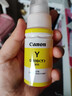 佳能（Canon）GI-890 Y 黄色墨水瓶(适用G4810/G4800/G3812/G3810/G3800/G2811/G2810/G2800/G1810/G1800) 实拍图