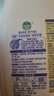 滴露（Dettol）衣物消毒液除菌柠檬3L 99.9%杀菌除螨内衣儿童衣服消毒水配洗衣液 实拍图
