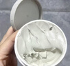 科颜氏（Kiehl's）全新第二代白泥清洁面膜125ml控油清洁毛孔去黑头生日礼物 实拍图