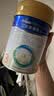 美素佳儿（Friso）皇家幼儿配方奶粉 3段（1-3岁幼儿适用）400g 乳铁蛋白（新国标） 实拍图