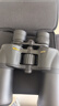 尼康（Nikon）阅野ACULON A211 10-22X50双筒望远镜高清户外便携寻蜂变倍望眼镜 实拍图