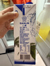 三麟100%NFC椰子水1L*6瓶富含天然电解质泰国原装进口椰青果汁整箱 实拍图