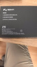 中兴（ZTE）F32随身wifi6免插卡无线上网卡支持5G/4G设备全网通路由器无限随行wi-fi车载宿舍户外流量卡托2026 实拍图