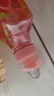 立白莓果酵素洗洁精小瓶宿舍用3秒化油去腥洁净除菌可洗果蔬家用 植物发酵|莓果酵素洗洁精1斤 实拍图